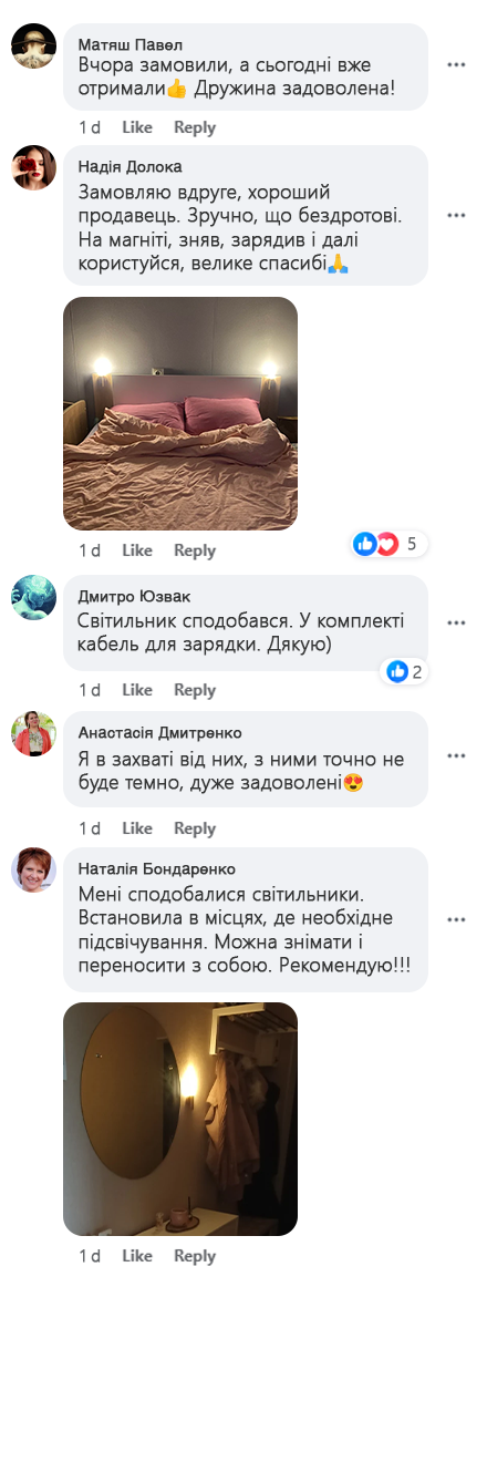 review-2